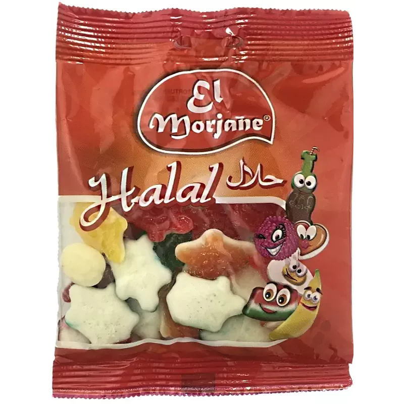 Confiserie halal | Bonbon halal  | EL MORJANE | Tortues gélifiées