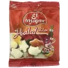 Gummy turtles | halal sweets | confectionery | EL MORJANE