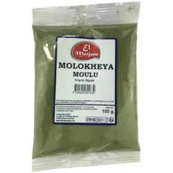 Molokhia | Molokheya | Molokhia moulu | Molokheya moulue | épices | épice fine | aromates | herbes | EL MORJANE