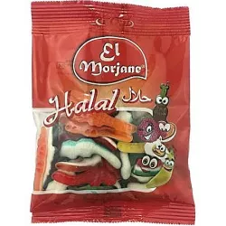 Gummy crocodiles | halal sweets | confectionery | EL MORJANE