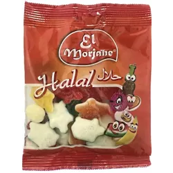 Gummy turtles | halal sweets | confectionery | EL MORJANE