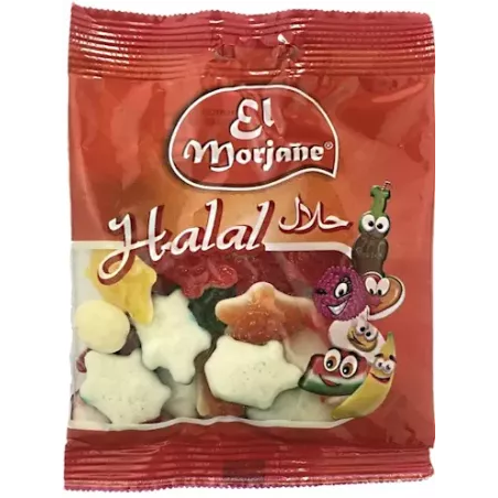 Gummy turtles | halal sweets | confectionery | EL MORJANE