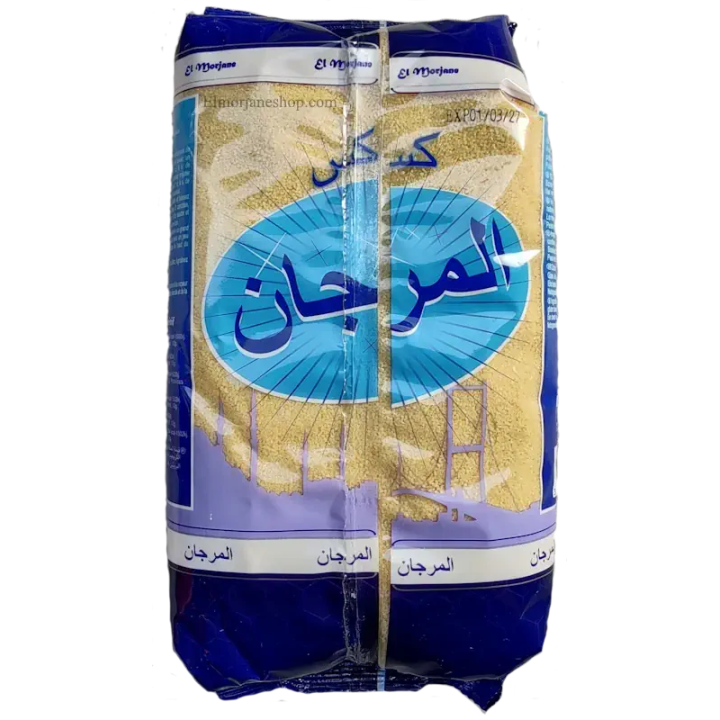 Sachet de couscous fin 1kg El Morjane dos