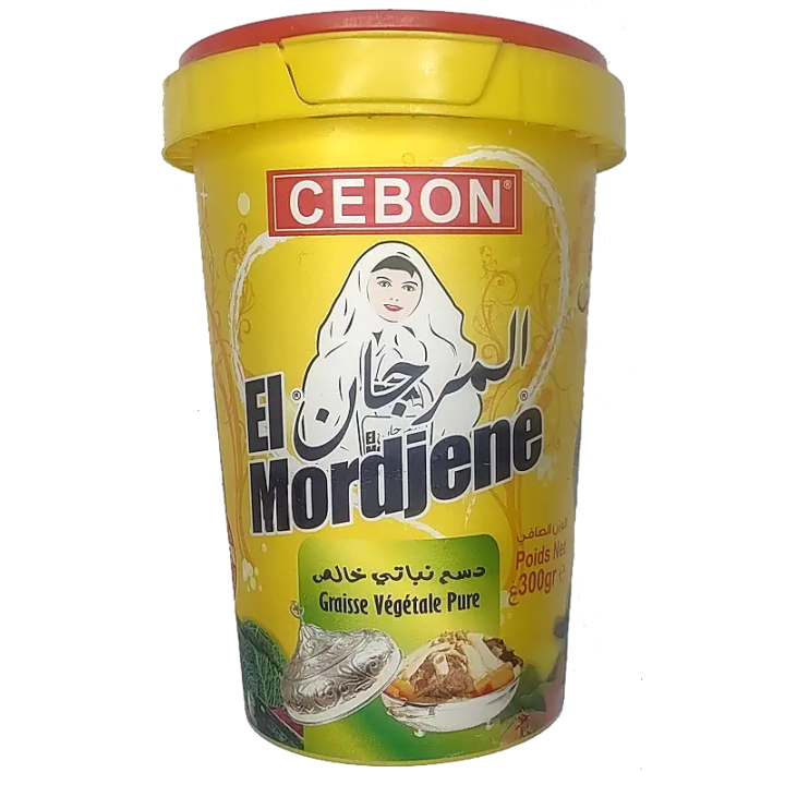 Pot de 300 g de Smen El Mordjene beurre clarifié pour la pâtisserie et la cuisine traditionnelle face avant.
