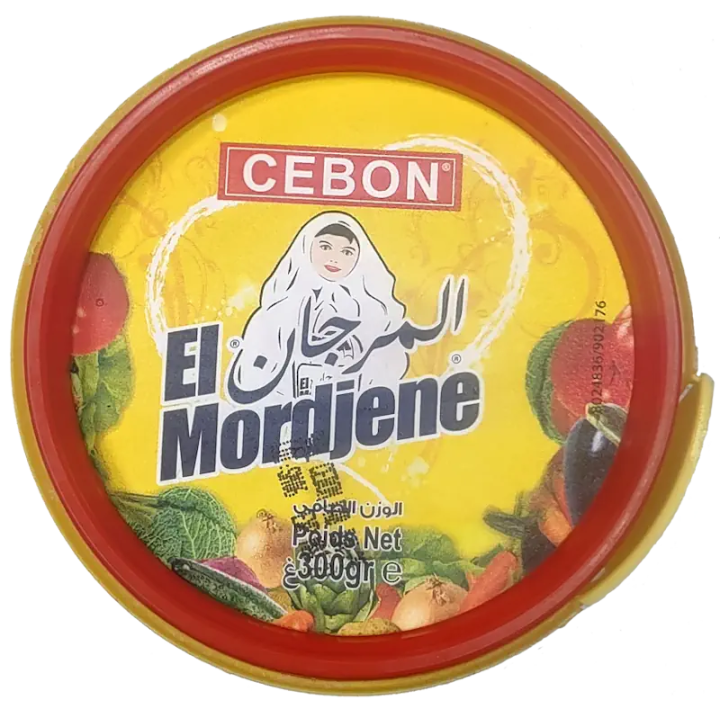 Pot de 300 g de Smen El Mordjene beurre clarifié pour la pâtisserie et la cuisine traditionnelle couvercle.