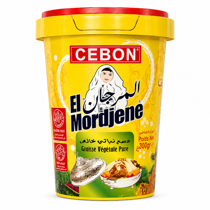 Smen El Mordjene 300g - Beurre Clarifié Traditionnel